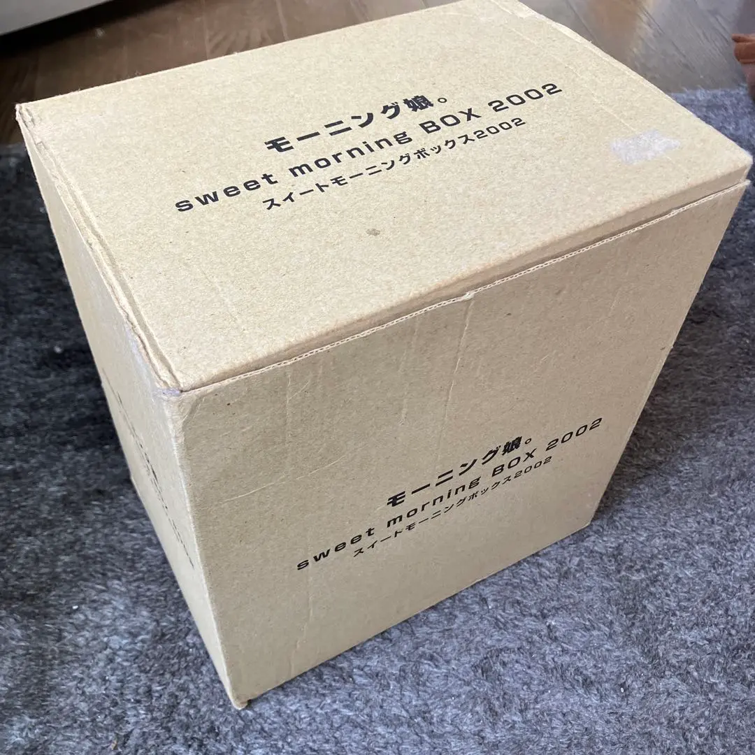 Sweet Morning (スウィート・モーニング) モーニング娘。スウィート モーニング カードⅢ 2BOX 未開封