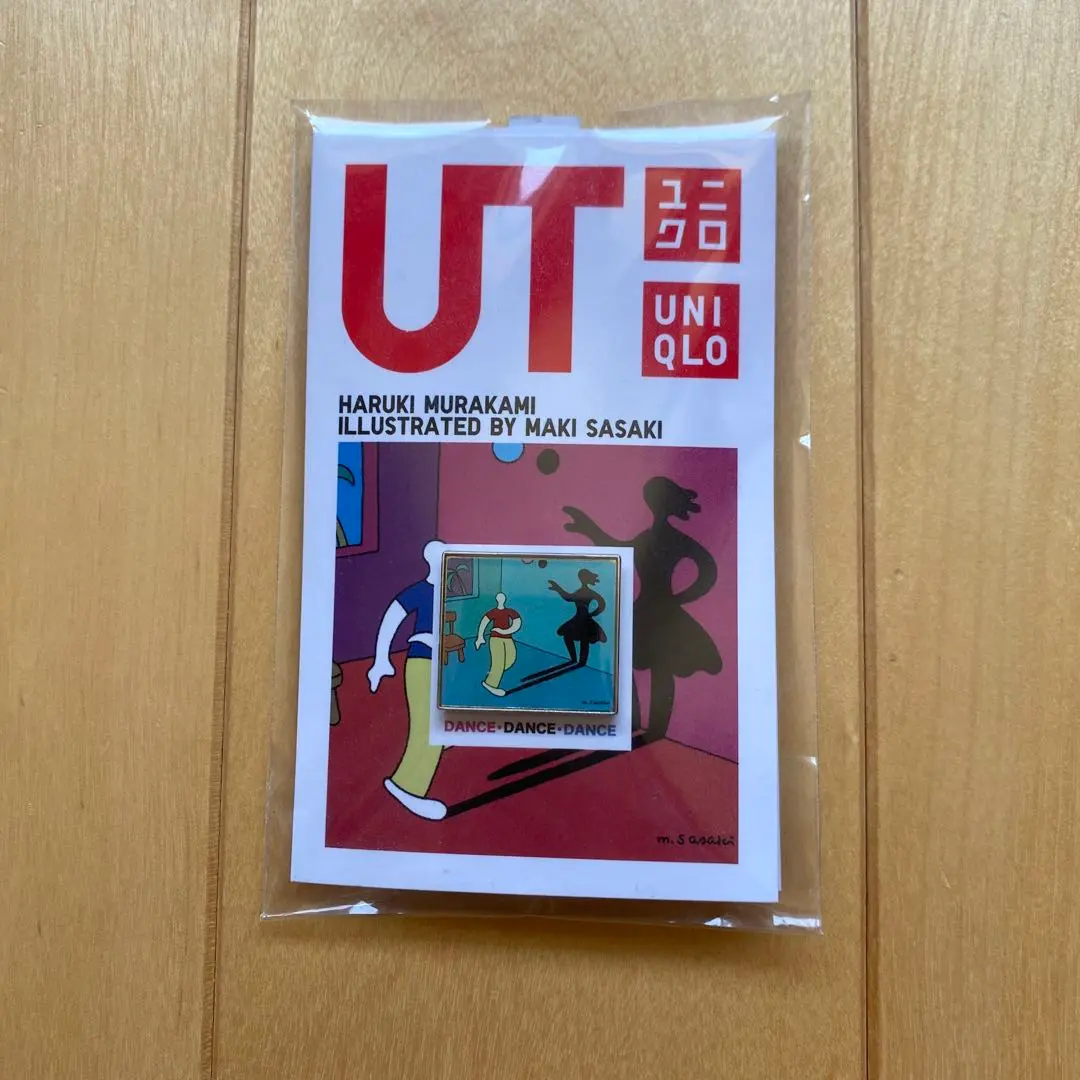 2025年最新】村上春樹 ピンズの人気アイテム - メルカリ