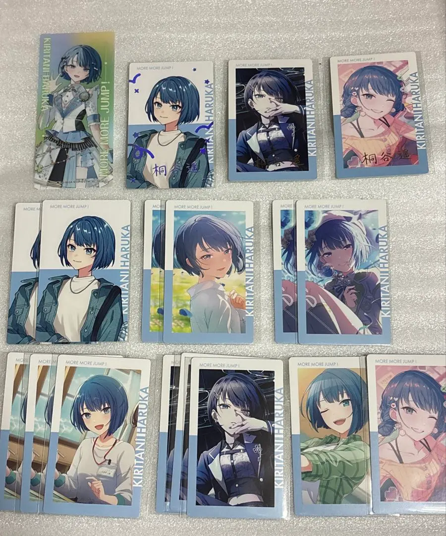 Thumbnail of Project Sekai Haruka Kirigaya Epica foil card 3, Thanksgiving clear bookmark