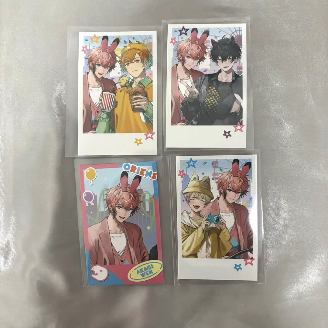 Thumbnail of Odekake Oriens Akagi Wen