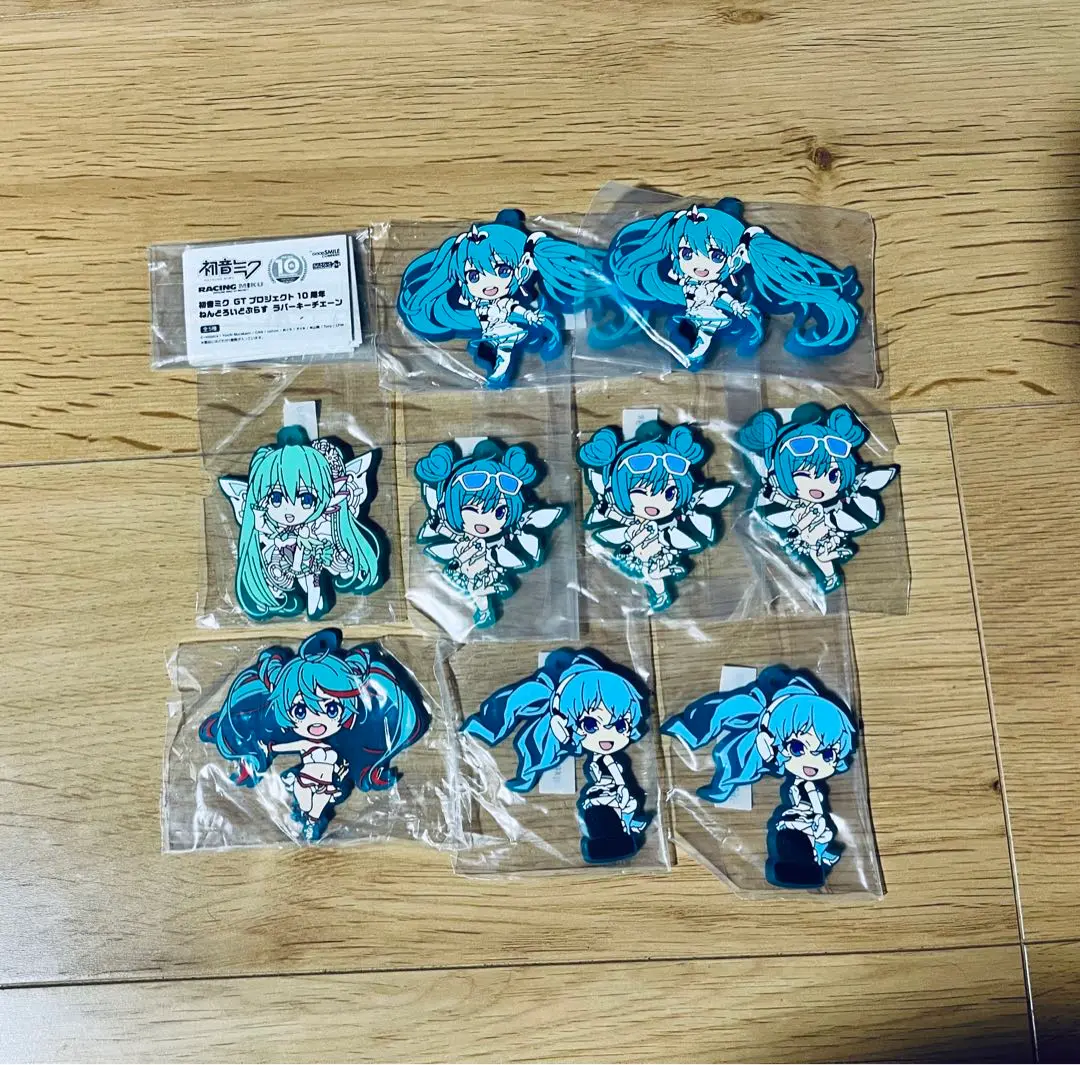 レーシングミク　ラバーストラップ・ラバーキーチェーン・キーホルダー　セット 初音ミク GTプロジェクト10周年 ねんどろいどぷらす カプセル