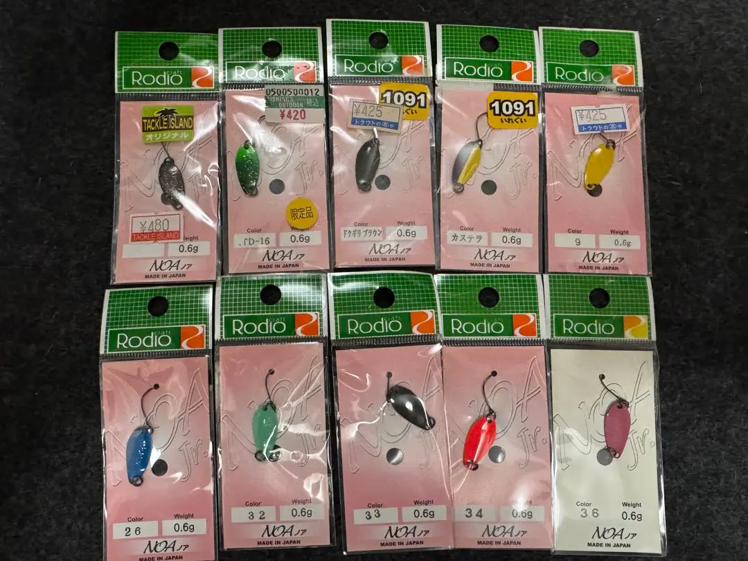 ロデオクラフト　ノア フォレスト　チェイサー 110個セット 収納ケース付き ロデオクラフトノア フォレストチェイサー 110個セット 収納