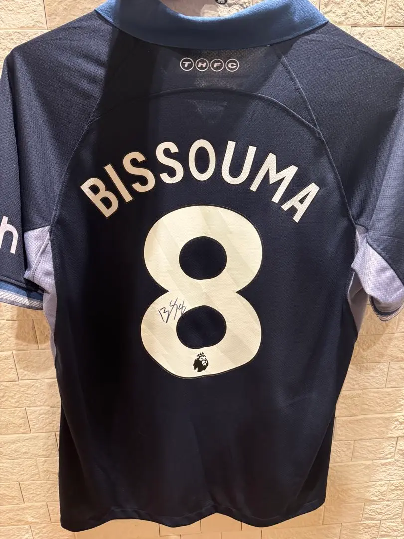 スペイン市場独占！18/19 トッテナム・ホットスパーFC