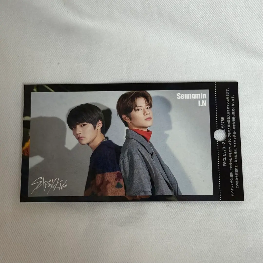 2025年最新】ハイタッチ券 straykids スンミンの人気アイテム