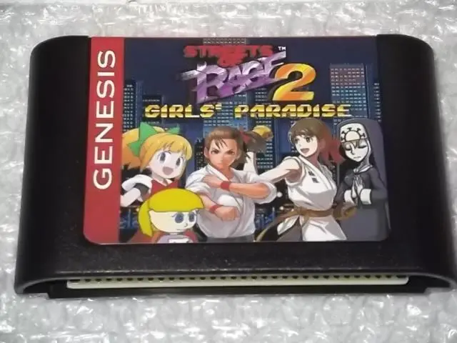 ストリート オブ レイジ 3 バージョン PAL メガドライブ  カスタム backend=imagemagick;version=1;