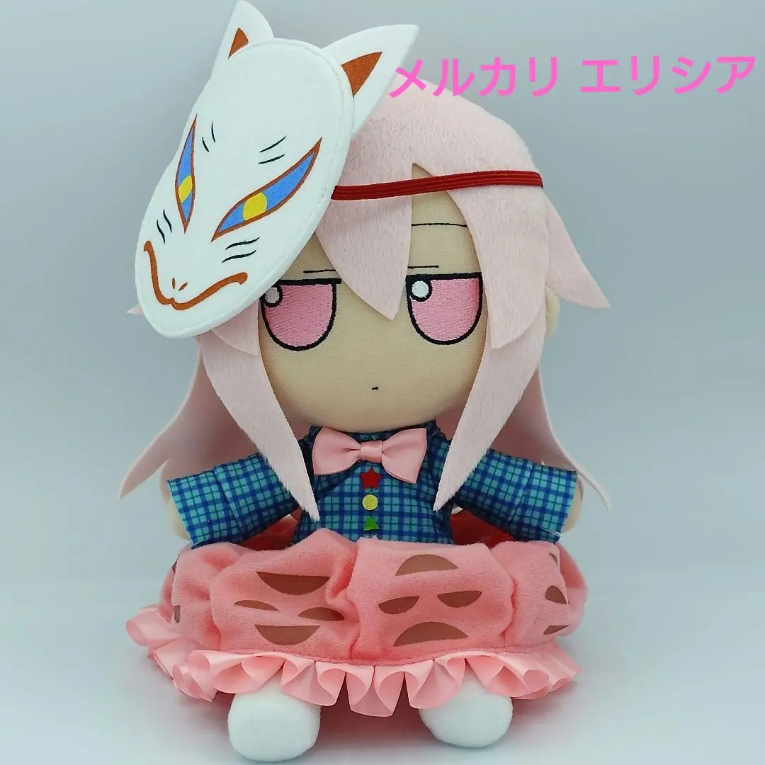 東方project ぬいぐるみ ポポモン popomon 秦こころ 元箱付き 東方project ぬいぐるみ ポポモン popomon 秦こころ - メルカリ