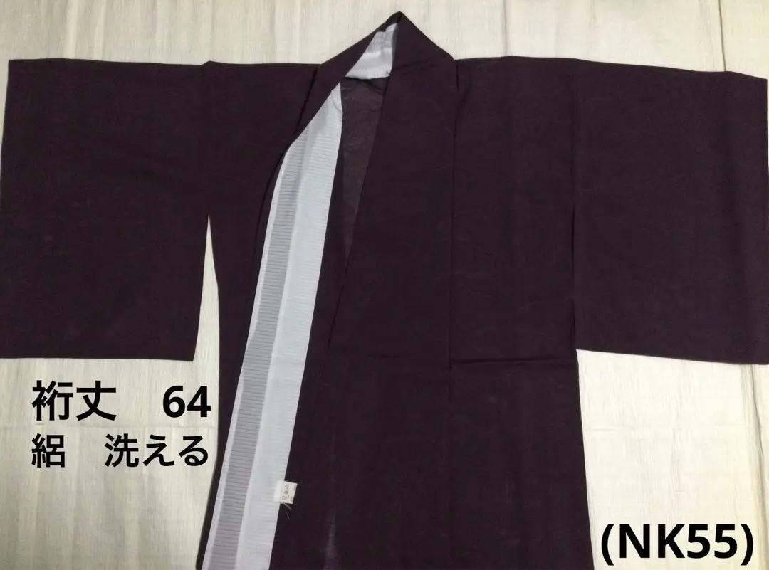 2025年最新】弓道 着物 絽の人気アイテム - メルカリ