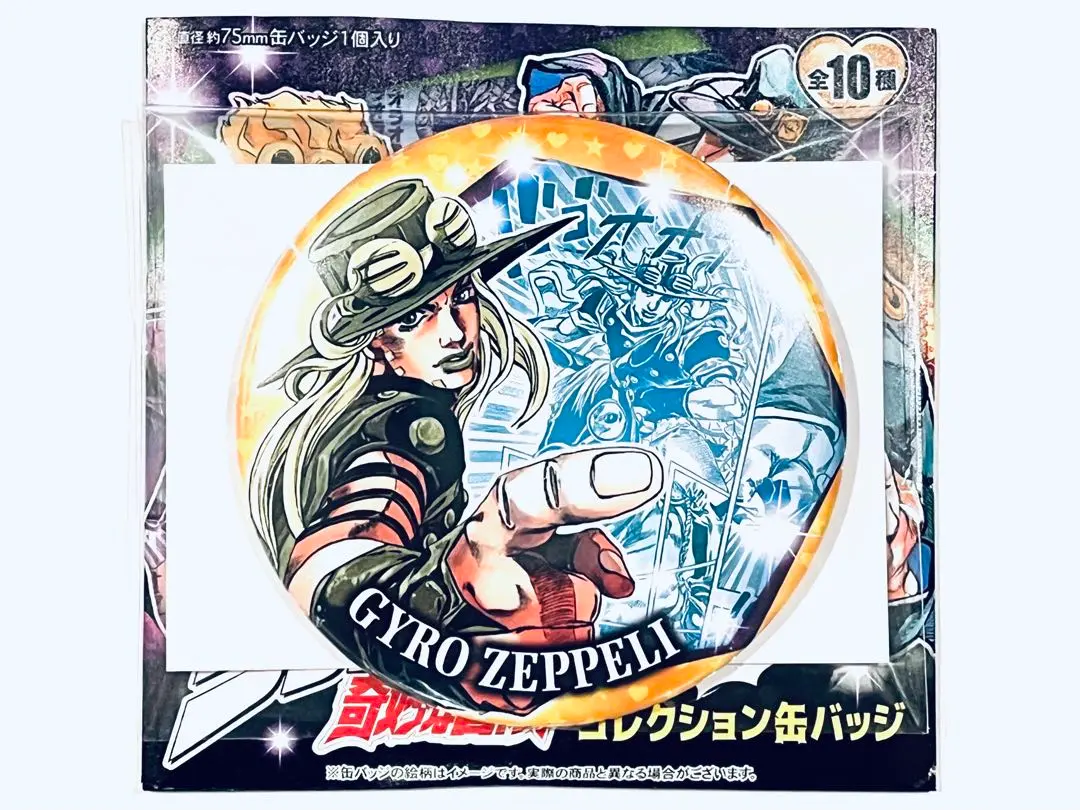 ジョジョの奇妙な冒険 ジョジョ展 金沢 コレクション缶バッジ