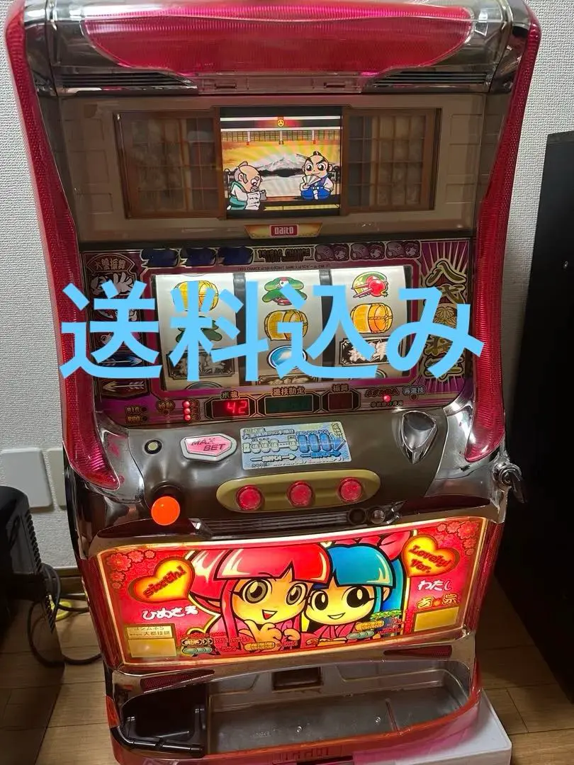 パチスロ実機 吉宗 オートプレイスマスロユニット付 2025年最新】パチスロ実機 吉宗の人気アイテム - メルカリ