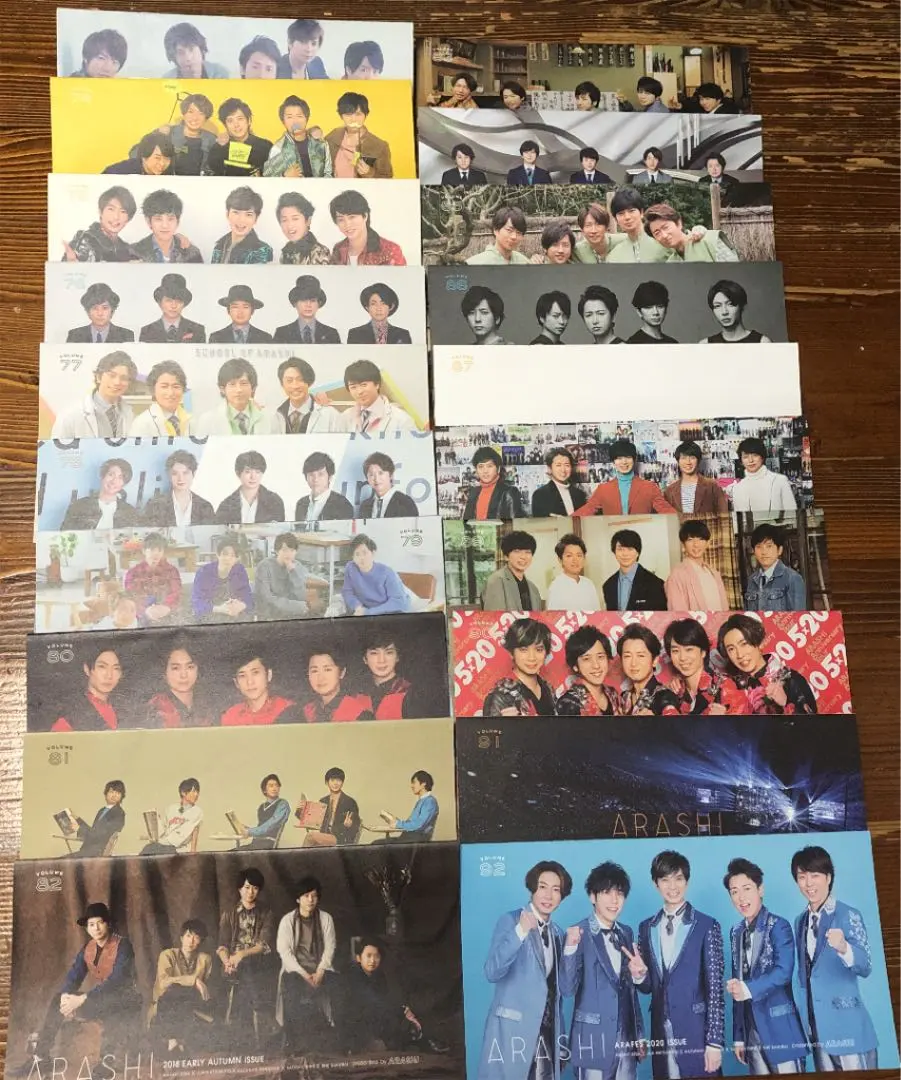 Thumbnail of Arashi fan club newsletters: Issues 57, 74-92 (20 issues total), Swarovski crystal, red color, and 3 cards