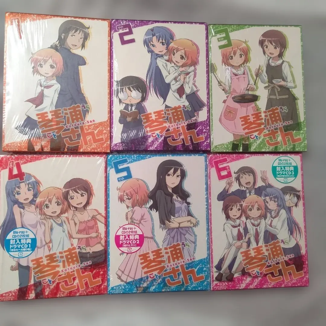 Thumbnail of Kotoura-san Blu-ray Special Edition Complete Box Set