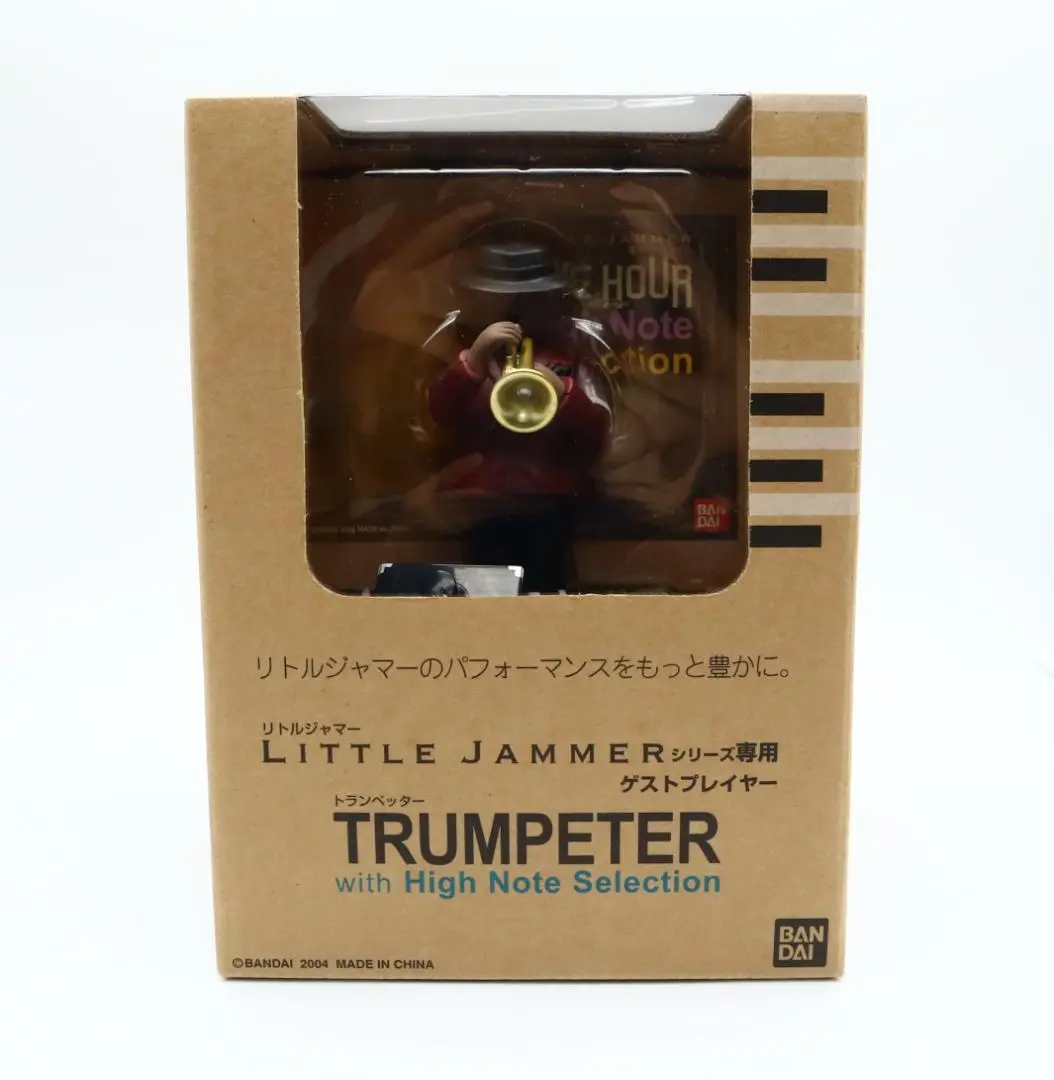 BANDAI バンダイ 電子玩具 LITTLE JAMMER リトルジャマー ゲストプレイヤー トランペッター トランペット 直接お渡し歓迎  AMK638480世(電子玩具)｜売買されたオークション情報、Yahoo!オークション(旧ヤフオク!) の商品情報をアーカイブ公開 -  オークファン（aucfan.com）
