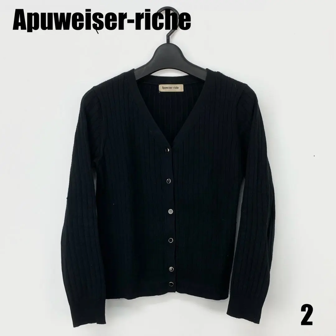 Thumbnail of ◯0021M◯ Apuweiser-riche Long Sleeve Cardigan Women's
