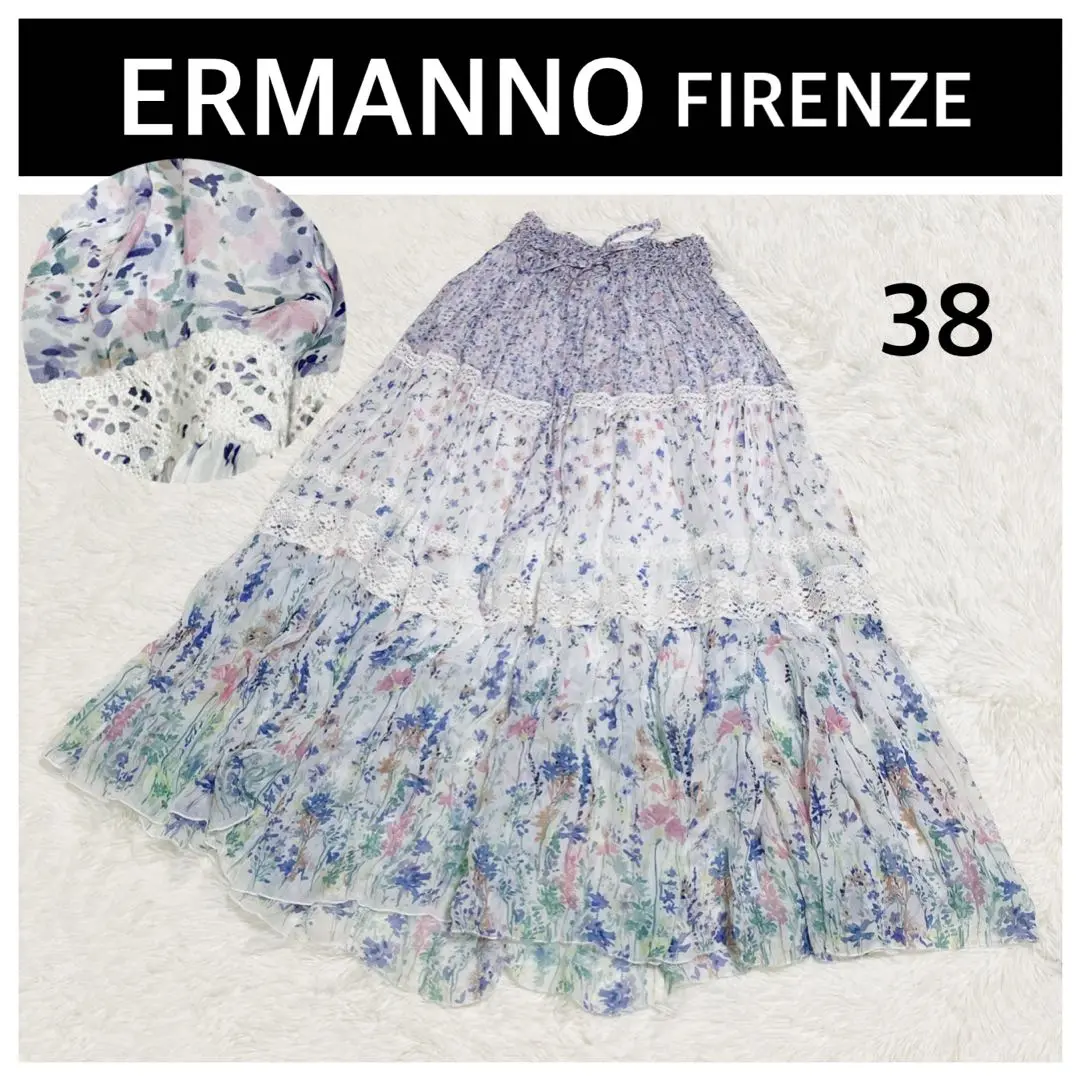 り*ご様 最終価格　ERMANNO SCERVINO レース　プリーツスカート レースアッププリーツスカート – WEGO ONLINE STORE