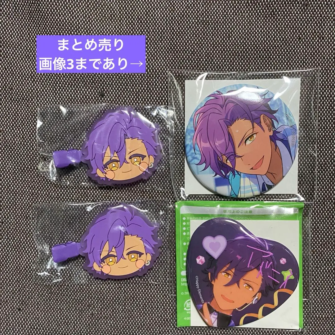 Thumbnail of Ensemble Stars! UNDEAD Adonis Oogari Front Hair Clips, Bulk Sale