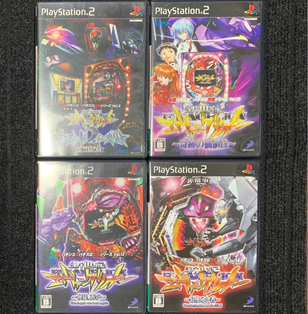 2025年最新】PS2 CR エヴァンゲリオン 最後のシ者の人気アイテム