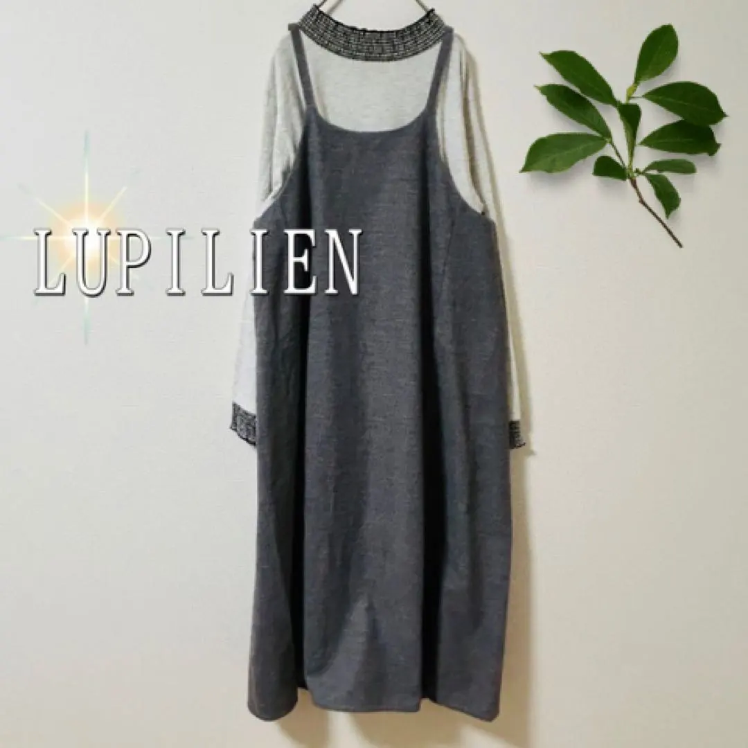 Thumbnail of LUPILIEN Frill High Neck Cut and Sew (3L) Check Pattern Gray Innerwear