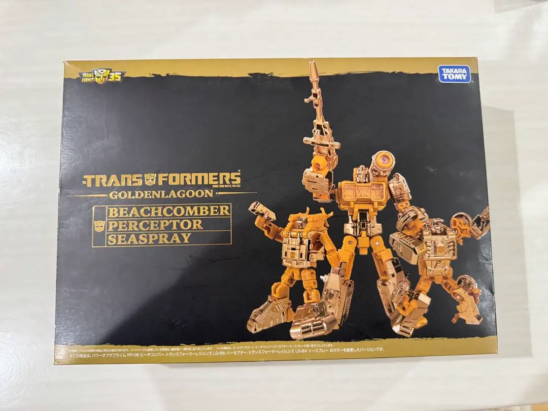 ゴールデンラグーンコンボイ [トランスフォーマー35周年記念] 　完全未開封品 ゴールデンラグーンコンボイ [トランスフォーマー35周年記念