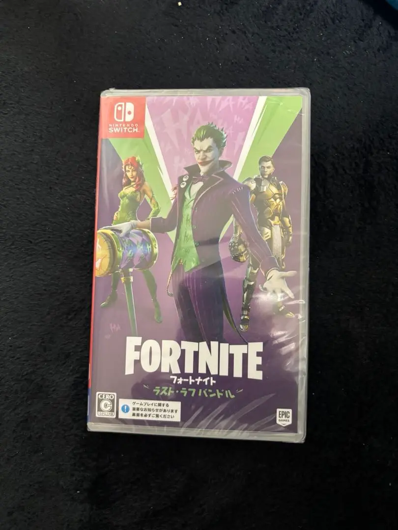 Nintendo Switch - フォートナイト ラスト・ラフ バンドル　Switch 新品未開封　シュリンク付き 新品未開封 Switch フォートナイト ラスト・ラフ バンドル