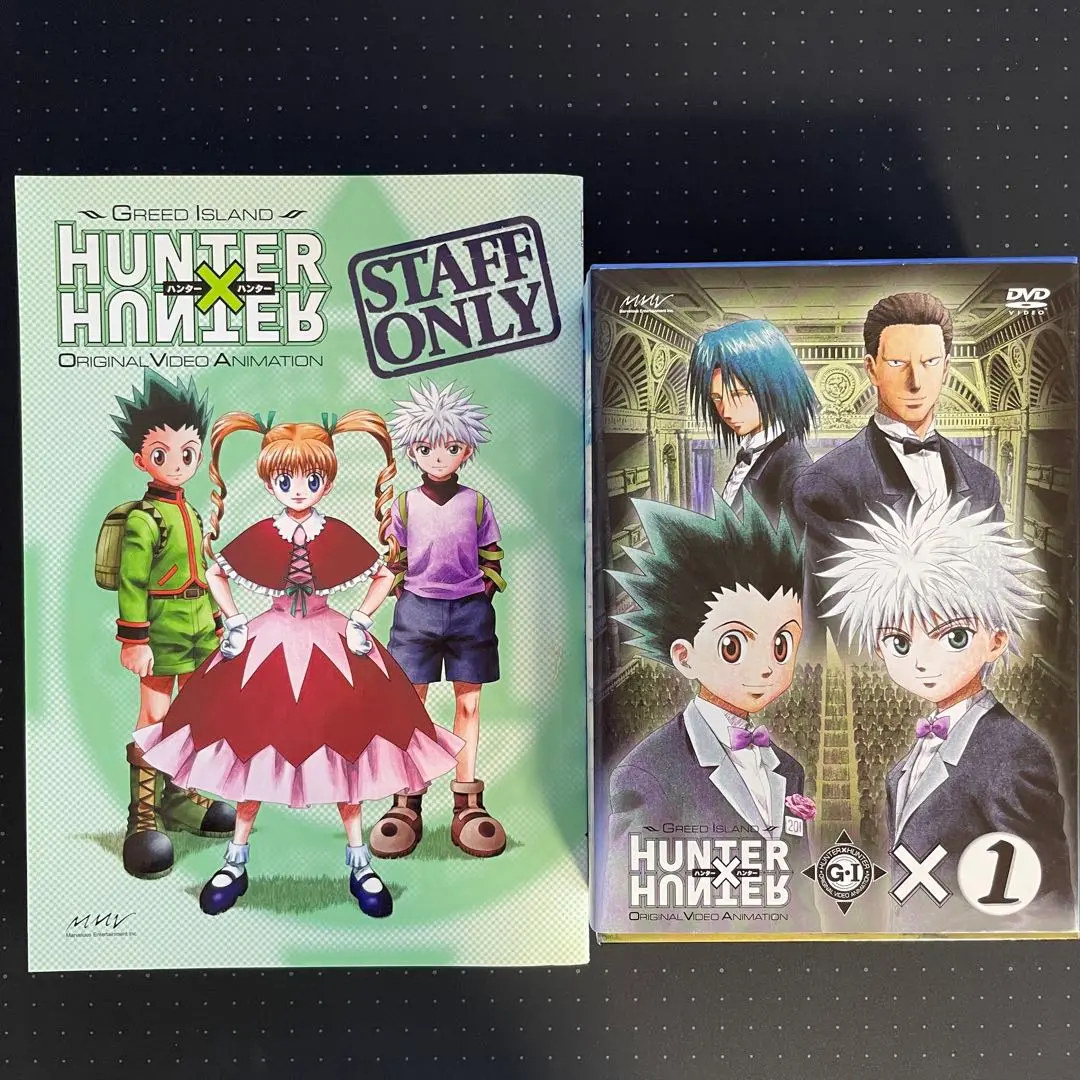 2025年最新】HUNTER×HUNTER ハンター×ハンター GREED ISLAND 全4