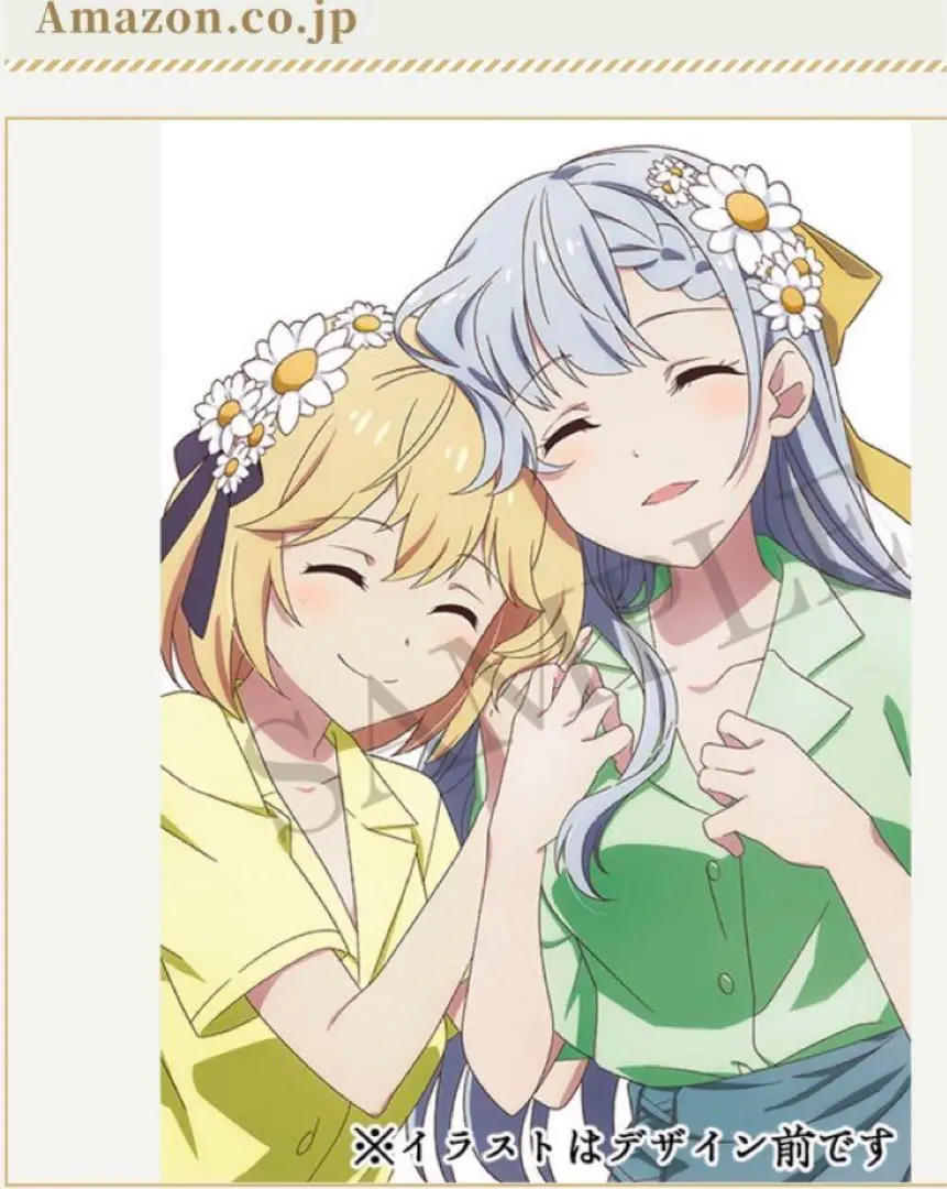 ポスター　B2布ポスター ユフィリア・マゼンタ＆アニスフィア・ウィン・パレッティア 「転生王女と天才令嬢の魔法革命 Blu-ray BOX」 アニメイト限定購入特典 転生王女と天才令嬢の魔法革命 B2タペストリーA［アニスフィア
