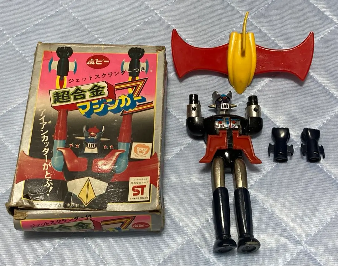 懐かしい★超合金三点★マジンガーZ一期？二期？★三体セット★現状お譲り★ポピー ポピー 超合金 マジンガーZ 1期 〈箱付〉