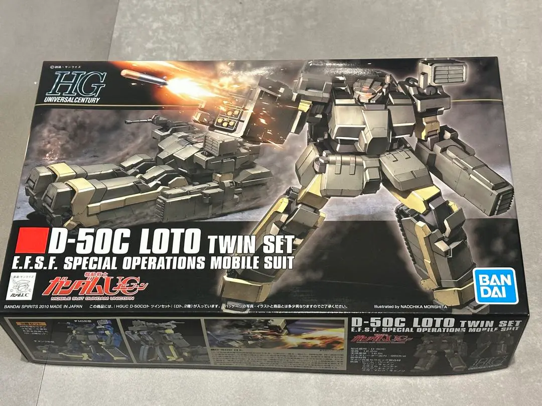 HG スタークジェガン　ロト　ツインセット 未組立てセット 激安商品 スタークジェガン HG ロト ロボット 未組立てセット
