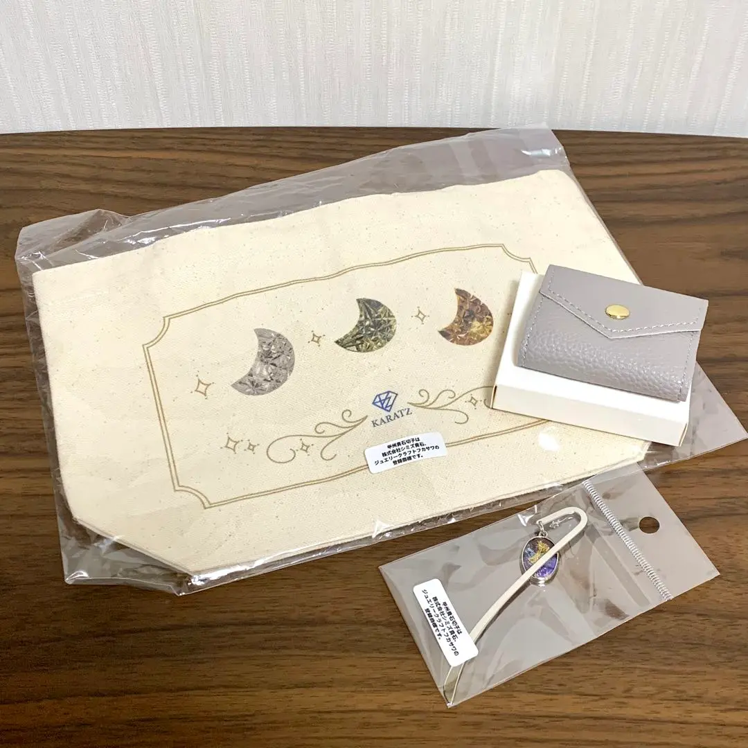 無類のネコ好き様 イデア 森羅 リング 13号 - メルカリ
