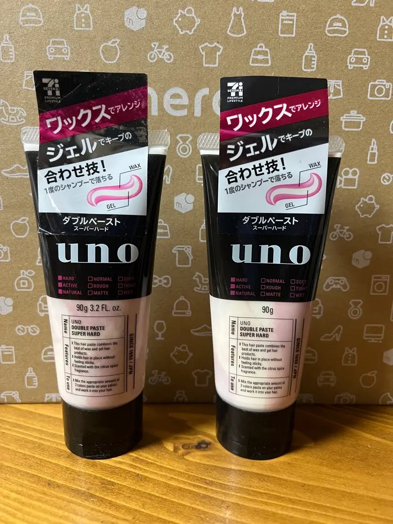 高 品質コスメ・美容 - 【廃盤品】ウーノ ダブルペースト