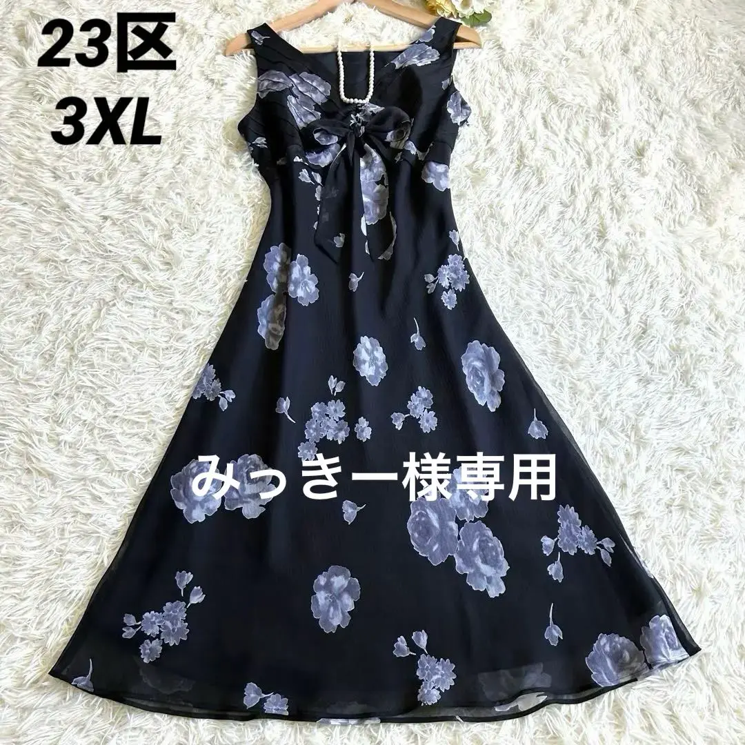 新品タグ付き　23区　半袖ワンピース　花柄　ブラック　　マキシ丈 楽天市場】花柄 ワンピース レディース 半袖 柄ワンピ ロング