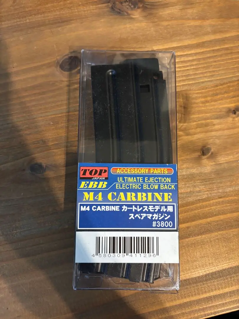 2025年最新】top m4 カートの人気アイテム - メルカリ