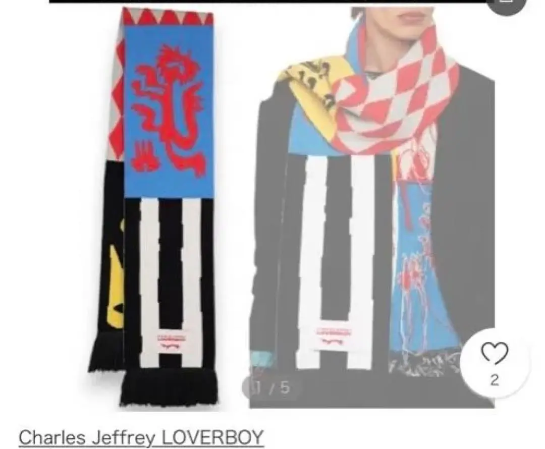 Charles Jeffrey loverboy マフラー セール 11%OFF】CHARLES JEFFREY LOVERBOY マフラー ANIMAL