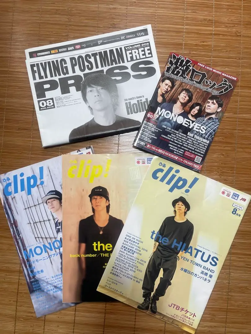 2025年最新】flying postman pressの人気アイテム - メルカリ