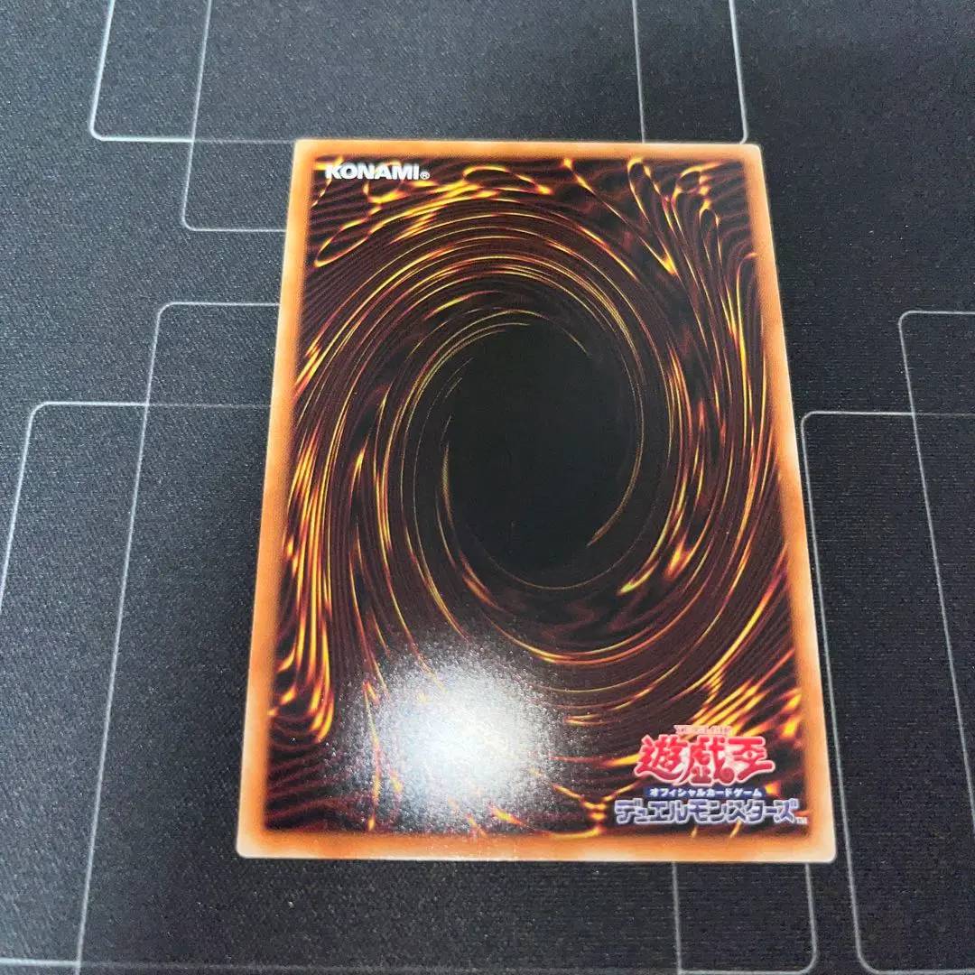 遊戯王 屋敷わらし 新規イラスト プリズマ PSA 10 絵違い ① Amazon.co.jp: 遊戯王 PAC1-JP017 屋敷わらし (日本語版