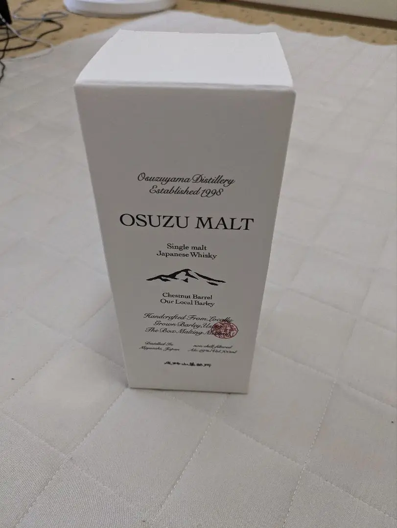 OSUZU MALT★Ceder BarrelとChestnut Barrel Amazon.co.jp: OSUZU MALT Chestnut Barrel Ozuyama Distillery