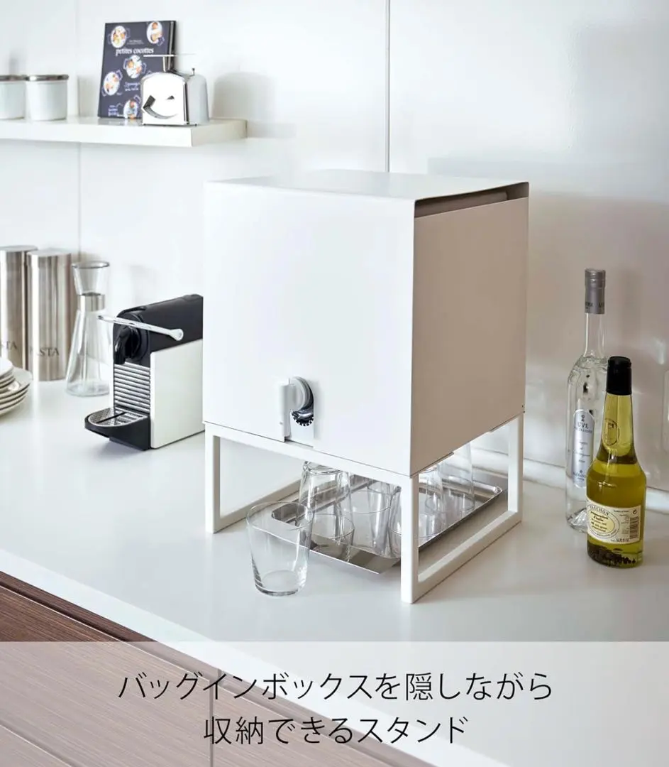 山﨑実業　tower バッグインボックスケース ラック「tower（タワー）」バッグインボックススタンド【ケース