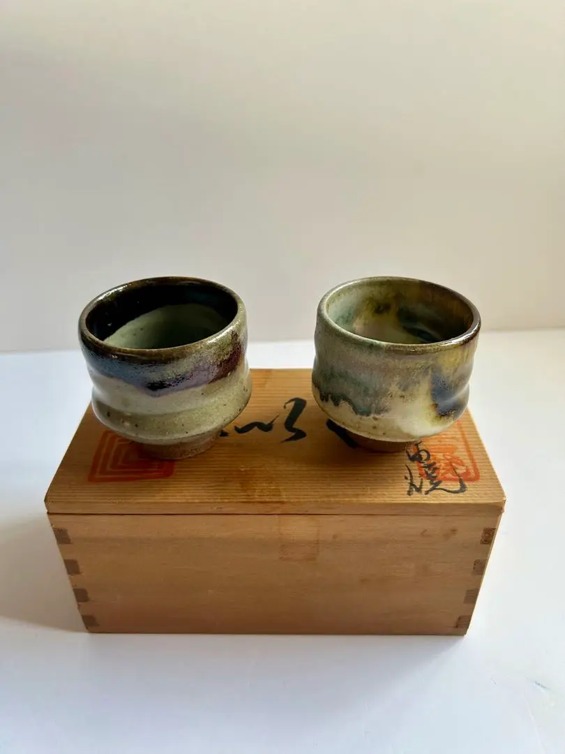 黒牟田焼 丸田宣政 茶壺 肥前武雄 丸田宣政窯 ヴィンテージ 茶入 新品 未使用 Amazon.co.jp: 黒牟田焼 丸田宣政 茶壺 肥前武雄 丸田宣政窯