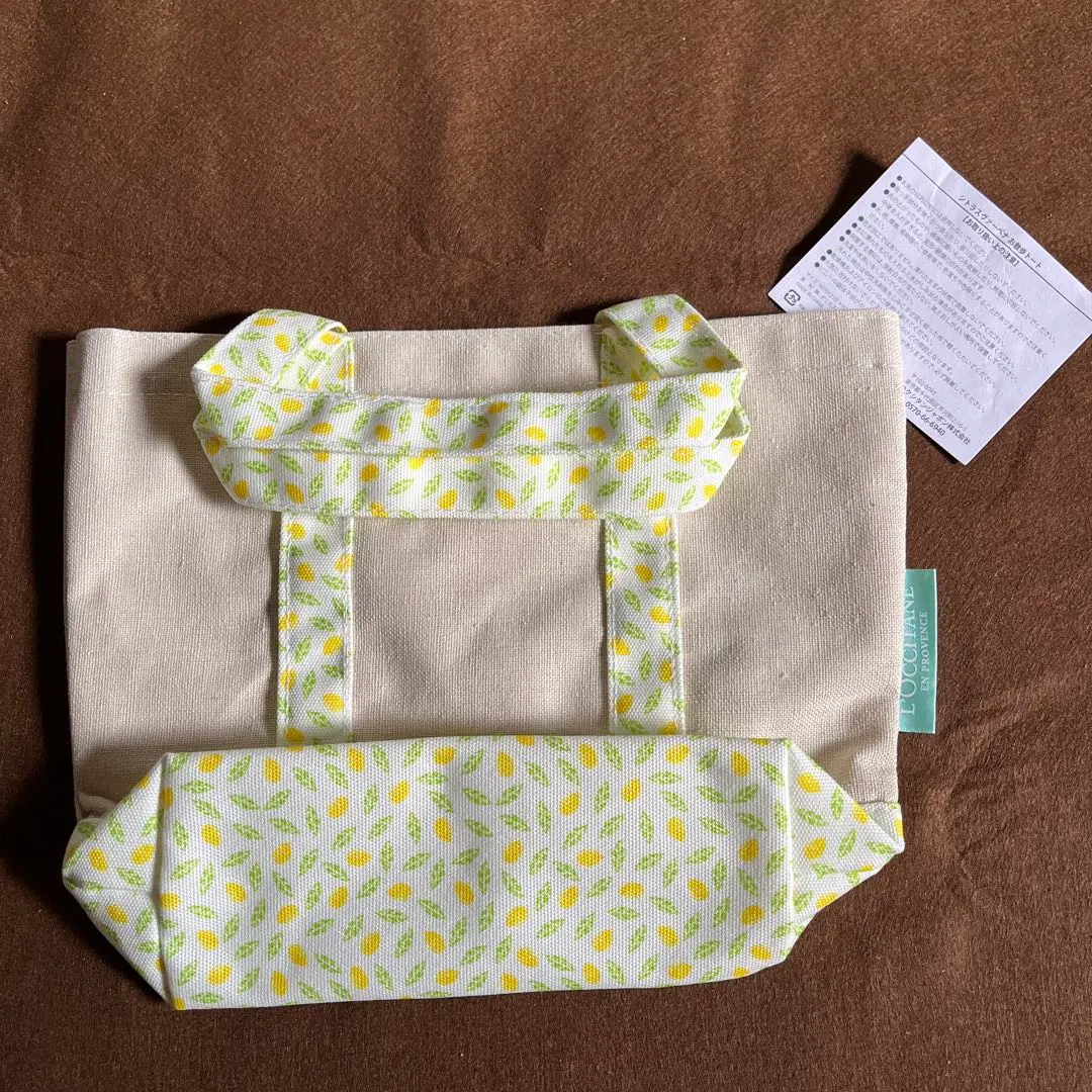 歐舒丹 柑橘馬鞭草散步托特包 的縮圖