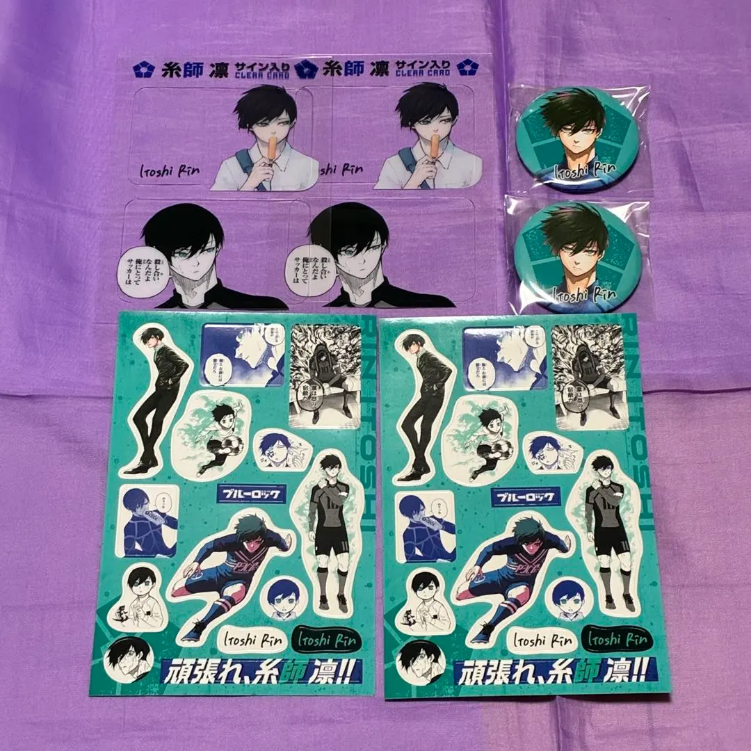 Thumbnail of Blue Lock Volume 28 Limited Edition Itoshi Rin Signed Official Support Set - Set of 2