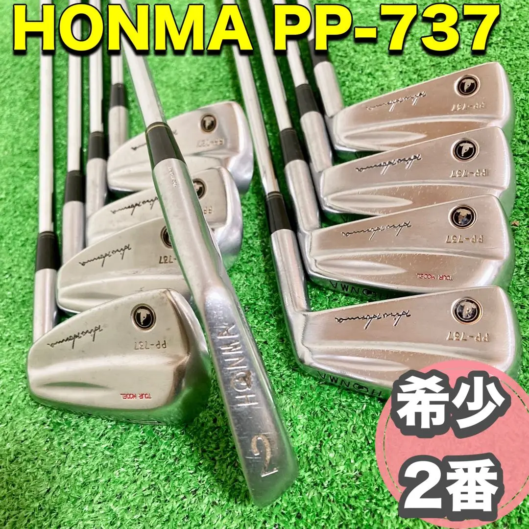 2025年最新】HONMA CL-505の人気アイテム - メルカリ