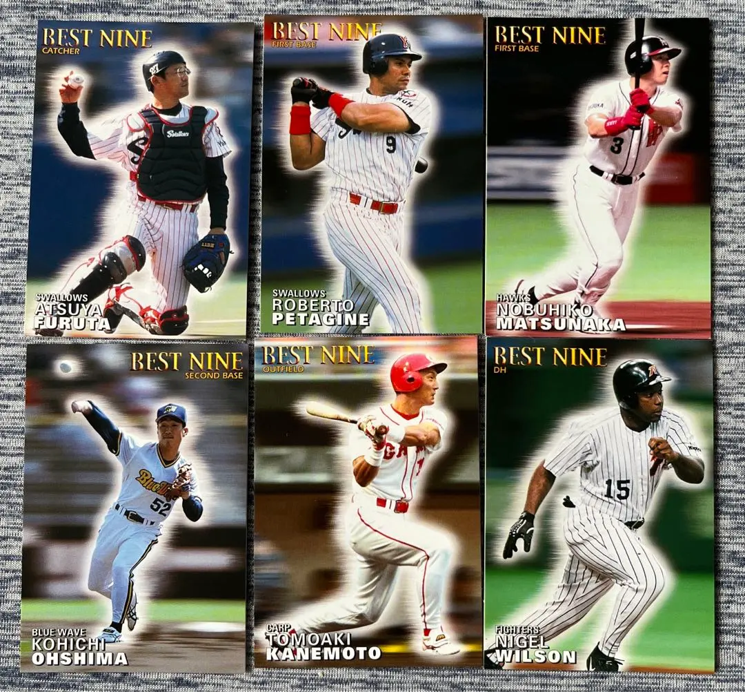 Thumbnail of 2001 Calbee BEST NINE 6-card set
