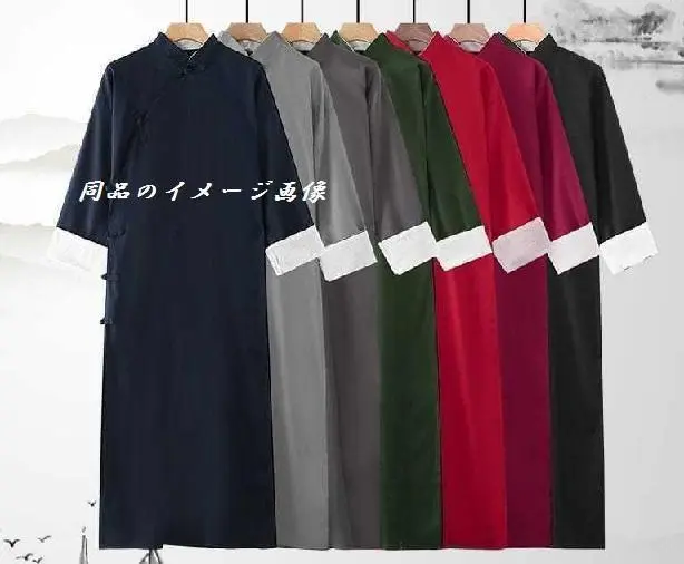 未使用　シルク100% チャンパオ　長袍　唐装　カンフー　太極拳　silk 未使用シルク100% チャンパオ長袍唐装カンフー太極拳silk