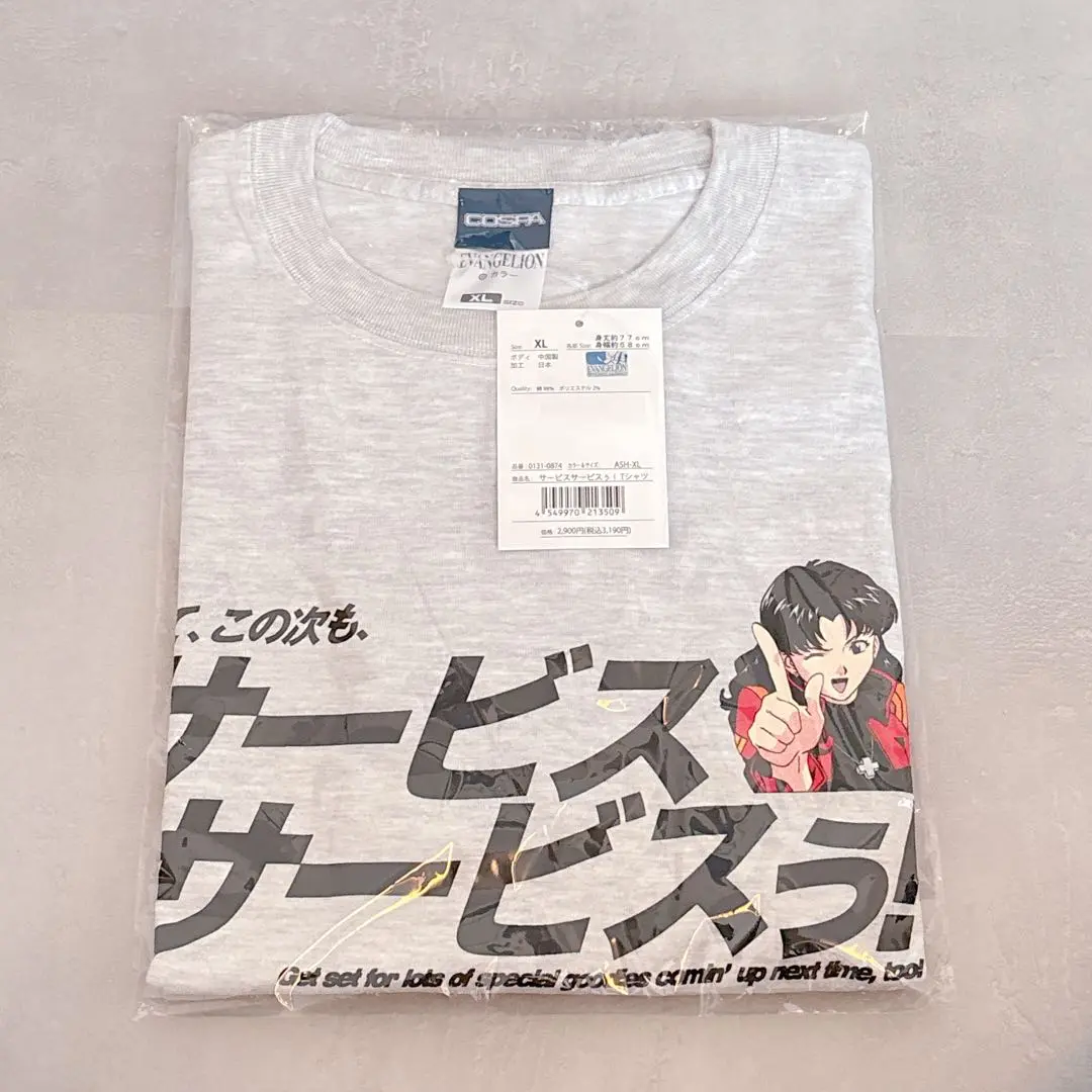 サービスサービスぅ！ Tシャツ [EVANGELION] | キャラクター公式