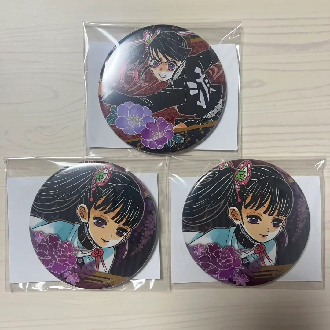 Thumbnail of Kimetsu no Yaiba Original Can Badges: Kanao Tsuyuri - Bulk Sale