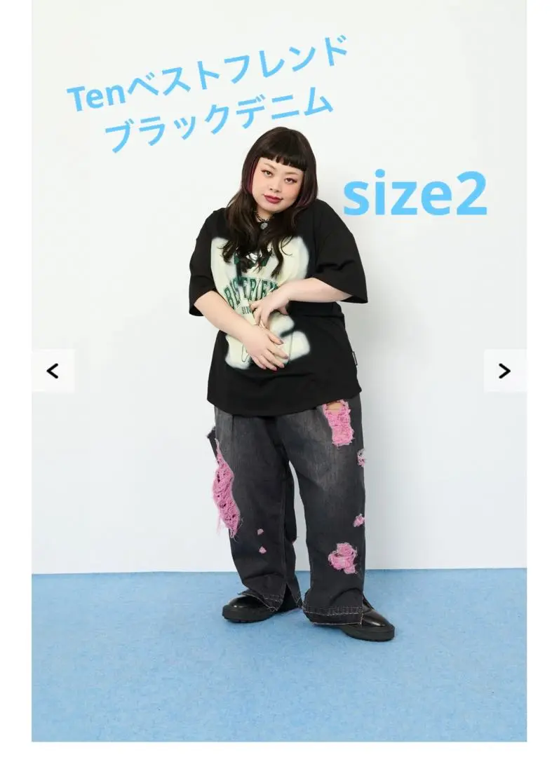 【未使用】TEN 10 渡辺直美さん2024SS デニムパンツ 未使用】TEN 10 渡辺直美さん2024SS デニムパンツ - メルカリ