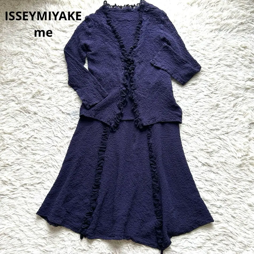 2025年最新】ISSEY MIYAKE me セットアップの人気アイテム