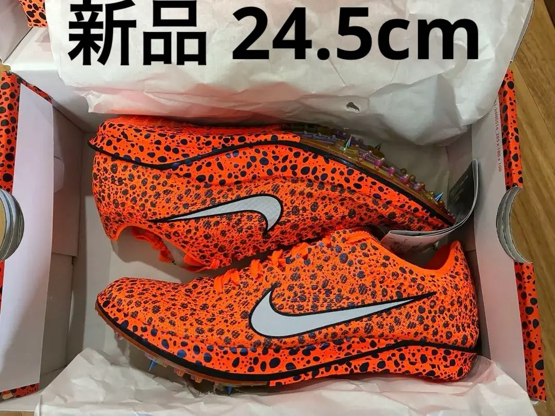 NIKE ズームX ドラゴンフライ　24.5 Nike ズームXドラゴンフライ 24.5 陸上競技用スパイクシューズ