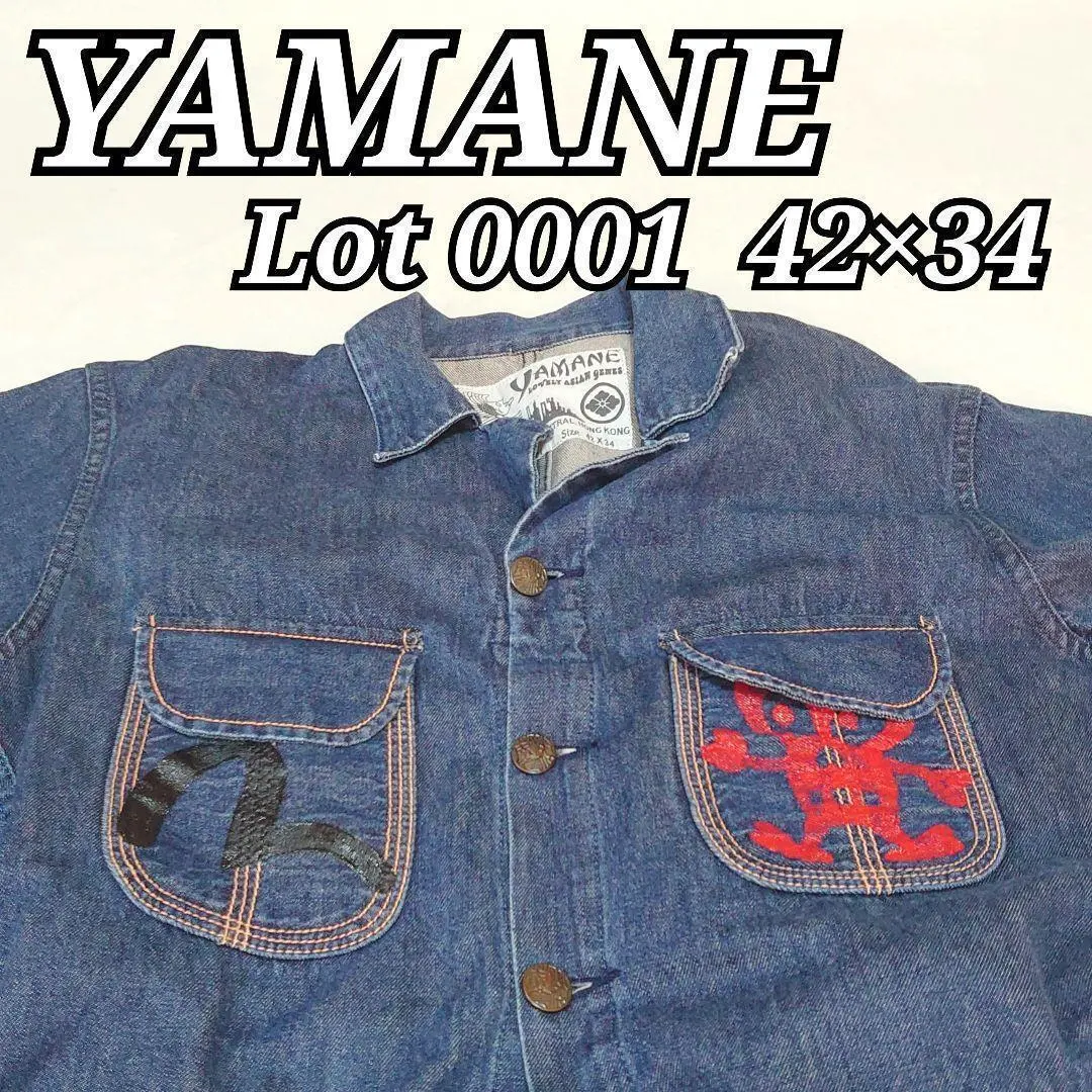 k*n様 evisu デニムジャケット カバーオールlot1453 42　赤カモ k*n様 evisu デニムジャケット カバーオールlot1453 42 赤カモ