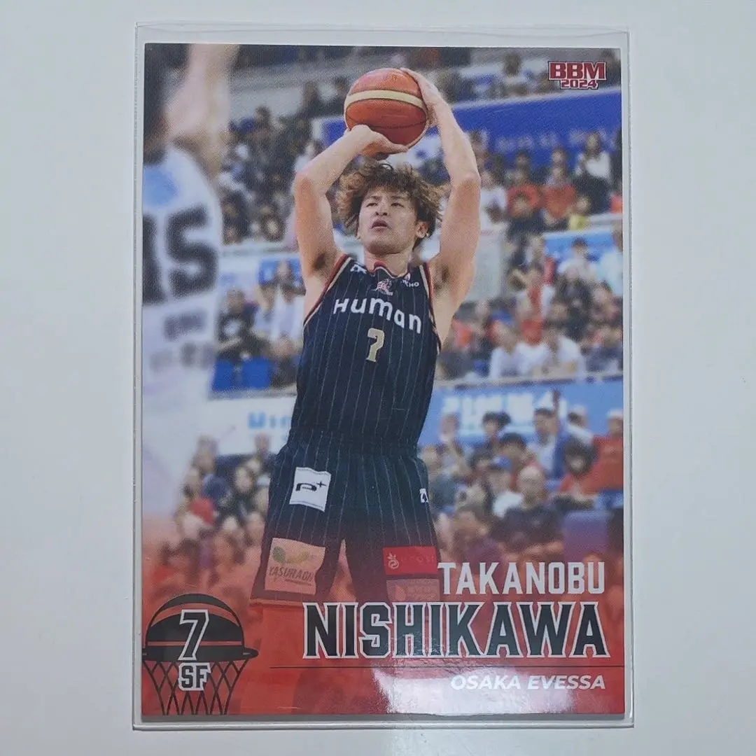 Thumbnail of BBM B. League Basketball Card: Takayuki Nishikawa (Osaka Evessa)