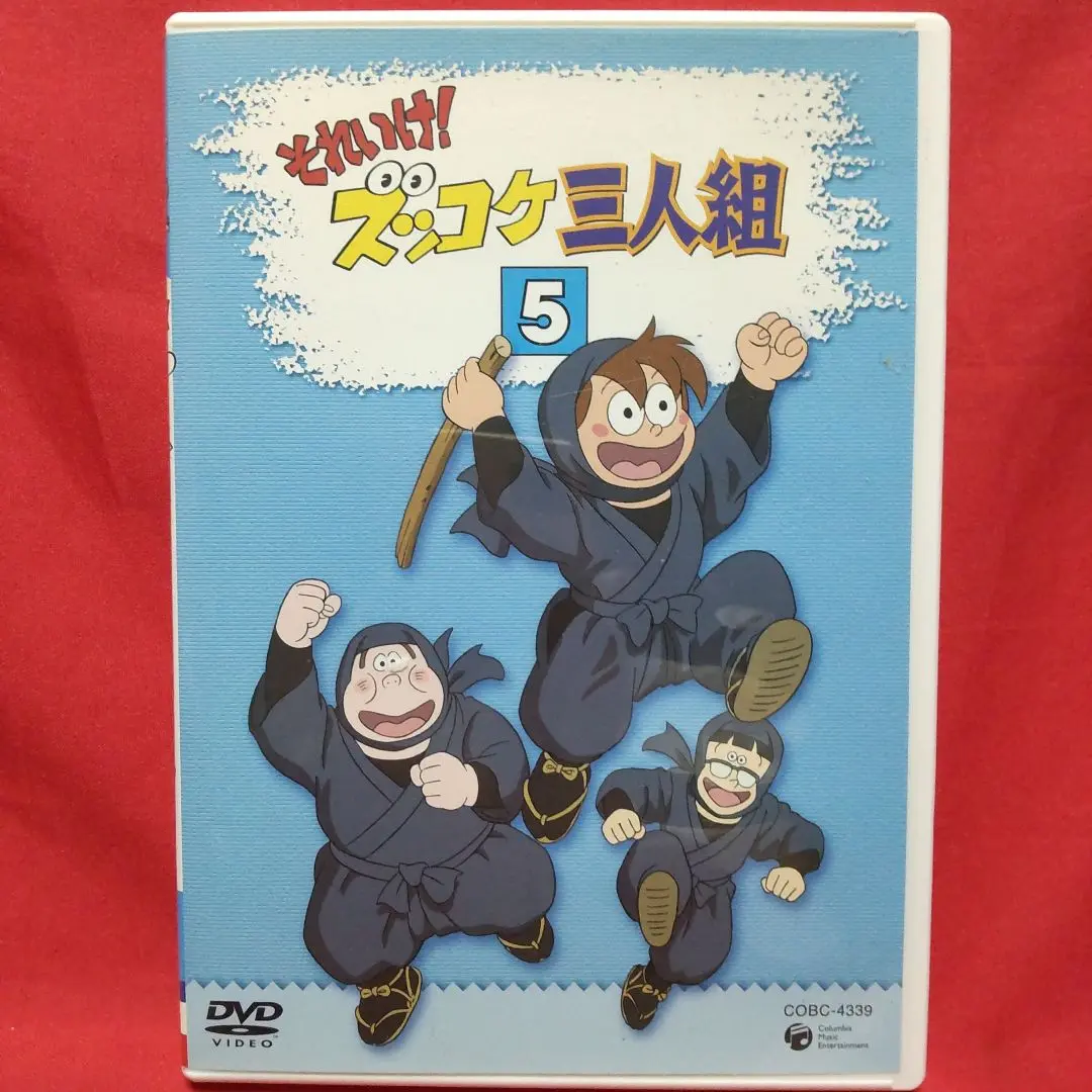 ズッコケ三人組　全7巻セット　完結　DVD　アニメ　匿名配送 ズッコケ三人組 全7巻セット 完結 DVD アニメ 匿名配送 - メルカリ